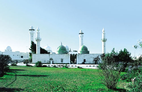 Al Mazar Islamic Museum